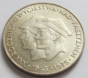 200 zł złotych XXX rocznica zwycięstwa nad faszyzmem 1975 (4)