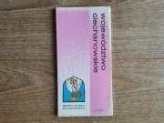 Województwo ciechanowskie vademecum turystyczne 1979 rok