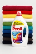 PERSIL PŁYN ŻEL DO PRANIA KOLORÓW XXL CHEMIA NIEMIECKA 113 PRAŃ 5.65 L