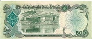 Afganistan 500 afgani (21)