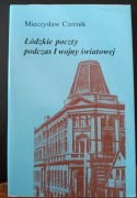 Łódzkie poczty podczas I wojny światowej
