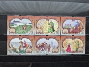 Fi 3607-3612** "Bohaterowie Trylogii"