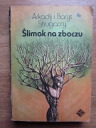 Ślimak na zboczu __  Arkadij i Borys Strugaccy