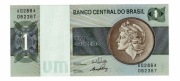 BRAZYLIA 1 CRUZEIRO 1970 P191 BRĄZOWA GŁÓWKA