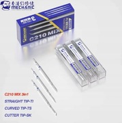 Grot MECHANIC C210 MIX Zestaw grotów lutowniczych - 3 szt.