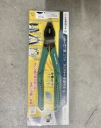 ENGINEER Kombinerki szczypce do usuwania uszkodzonych śrub Ø3-12mm PZ59