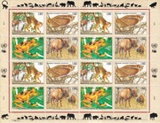 ONZ GENEWA 1995 ** cena 21,90 zł kat.25€