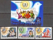 Korea - FAO (zestaw 6230)