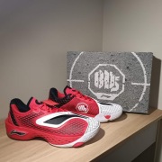 Li-Ning Badfive 5 Low r. 46 1/3 (29,5 cm) ABFW003-3 Multicolour