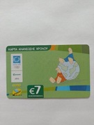 stara grecka karta doładowań telefonu sprzed 20 lat 