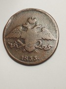 Sprzedam monetę Rosja - Imperium 5 kopiejek 1833r. Mikołaj I - Rzadka