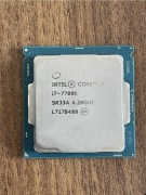 I7 7700k 4.,2-4,5Ghz boost -nie kręcony chłodzony 2 wieżowym chłodzeniem