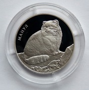 ROSJA 2016 2 RUBlE MANUL STEPOWY ORYGINAŁ !!!!!!RAR!!!!!!!