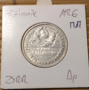 1 połtinnik 1926 ZSRR Ag