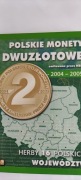 KOMPLET 16 MONET SERIA WOJEWÓDZTW 2zł Z 2004-2005r