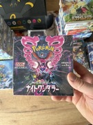 Booster Box Night Wanderer Japoński / Karty Pokemon