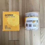 Gateron KS-20 Dual-Rail switche przełączniki do klawiatury 70 szt.