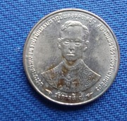 Moneta Tajlandia 5 satangów