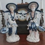 Vintage-Porcelanowa figurka  Rybaka lata 60-te. 