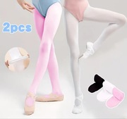 Nowe 2 pack  rajstopy na balet,tańce , gimnastykę 2-4 lata