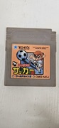 Gra Nintendo Game Boy World Cup Kunio Kun Nekketsu Soccer