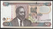 Kenia 50 shilling 2005 - B - stan bankowy UNC