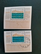 WISŁA = 1981r czysty i kas