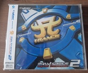 Ayu Trance 2 - Cyber Trance Ayumi Hamasaki