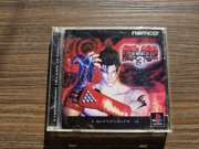 Parappa the Rapper PS1 PSX NTSC JAP