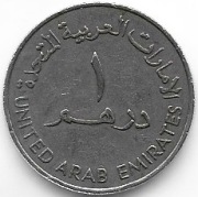 Emiraty Arabskie 1 dirham (duża)