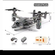 Samolot Rybołów 1685 sztuk 
