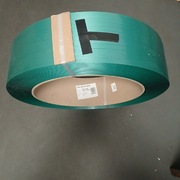 Taśma PET 3 rolki i stojak na taśmę PET