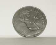 1 Rubel ZSRR / Rosja, 850 rocznica urodzin - Nizami Gandżawi, 1991 r.