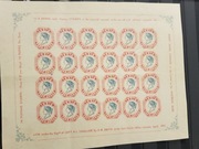 GB-Indie(1856r.)-arkusz