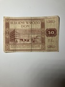 50 zł budujemy wspólny dom stan 2