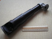 Zabawki z Maxi Kinder - Peryskop