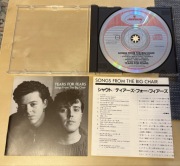 Tears for fears Songs from the big chair Japan Rare
