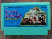 Famicom / Hyokkori Hyoutanjima