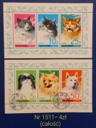Znaczki fauna:1511: koty i psy: Korea Północna 1977r 