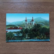 Góry Izerskie - Leporello (Hejnice), przedrukowa