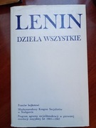 LENIN - Dzieła wszystkie tom 16 (lata 1907-1908) 