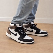 "Nowe" Jordan 1 Retro High Dark Mocha 46