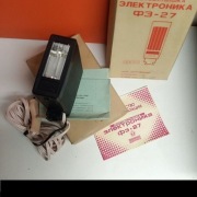  lampa błyskowa radziecka