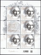 Ark. 5x 5118 z przyw. 250. rocznica urodzin Ludwiga van Beethovena