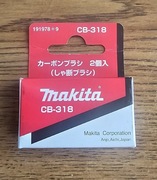 Szczotki węglowe Makita CB-318