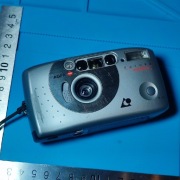 Aparat AGFA Futura Autofocus 3 na film APS