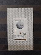 Filat. -1981- blok 115 (71) - Sport balonowy