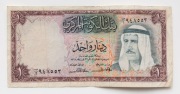 Banknot 1 Dinar Kuwejt 1968 P.8 Bardzo rzadki