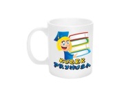 kubek szkolny prymusa 300 ml