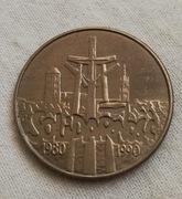 Moneta SOLIDARNOŚĆ 10000 zł